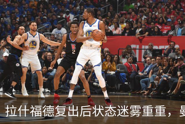 拉什福德复出后状态迷雾重重，曼联锋线的“裂痕